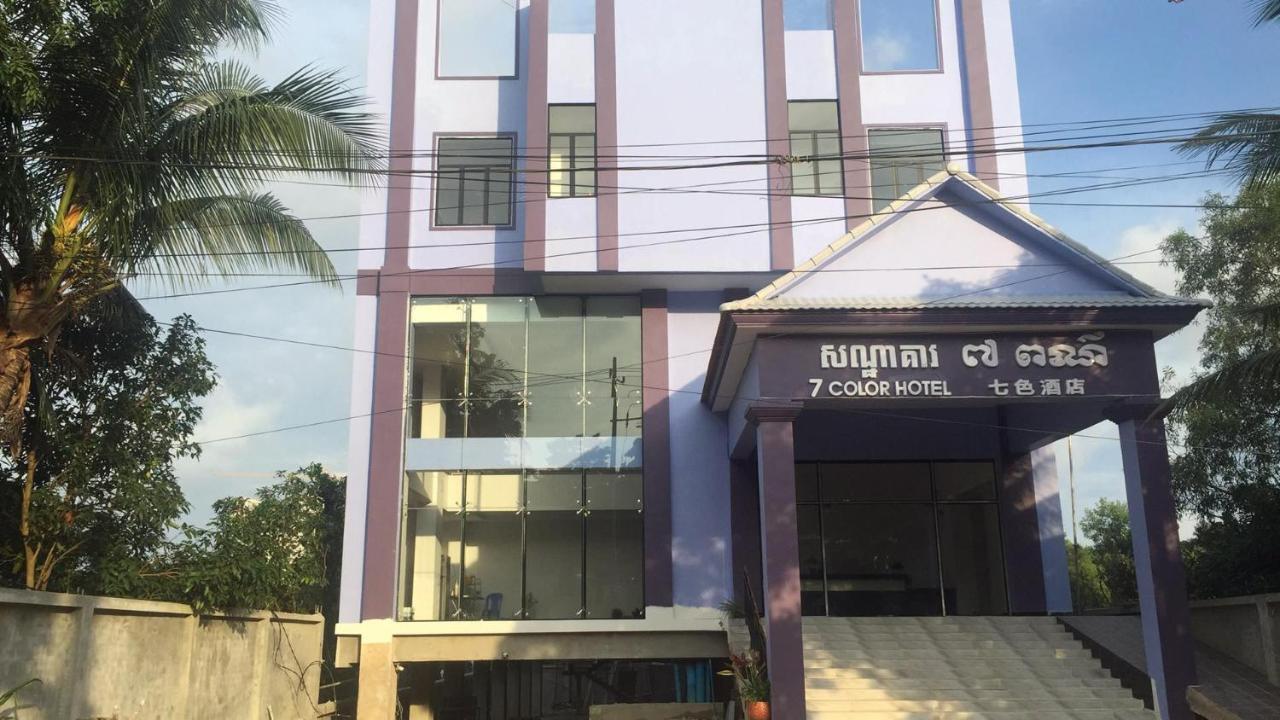 Seven Color Hotel Sihanoukville Esterno foto